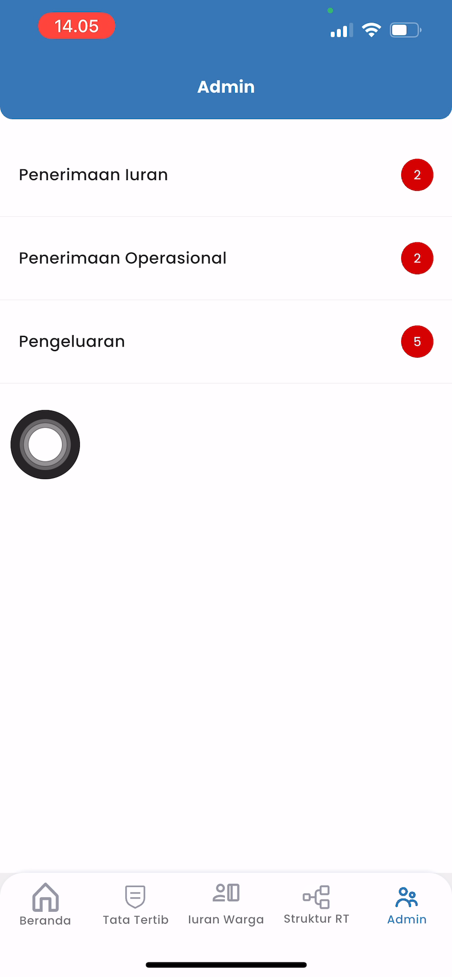 Daftar Pengajuan