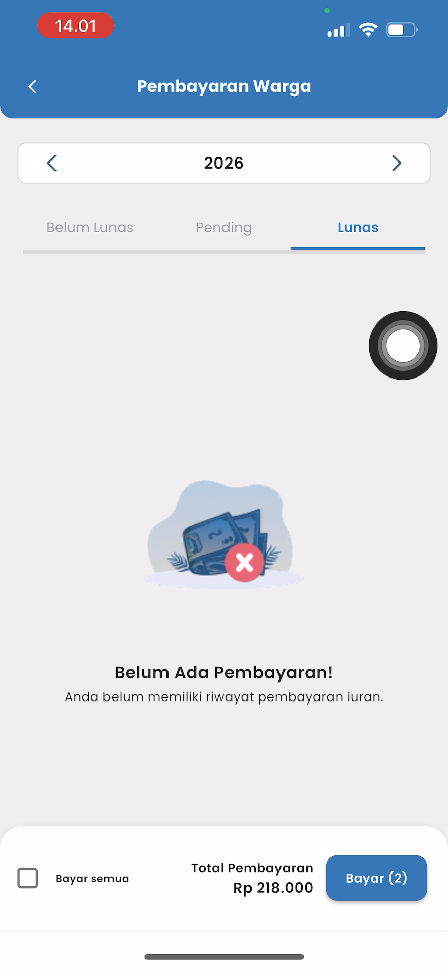 Pilih Iuran